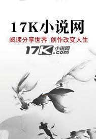 乾省云涌